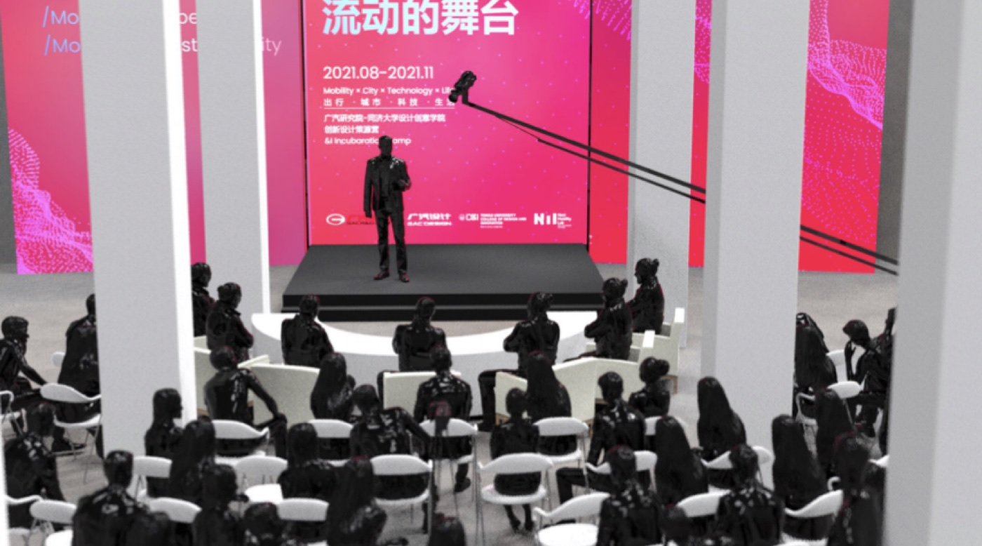 Mobile Theatre forum