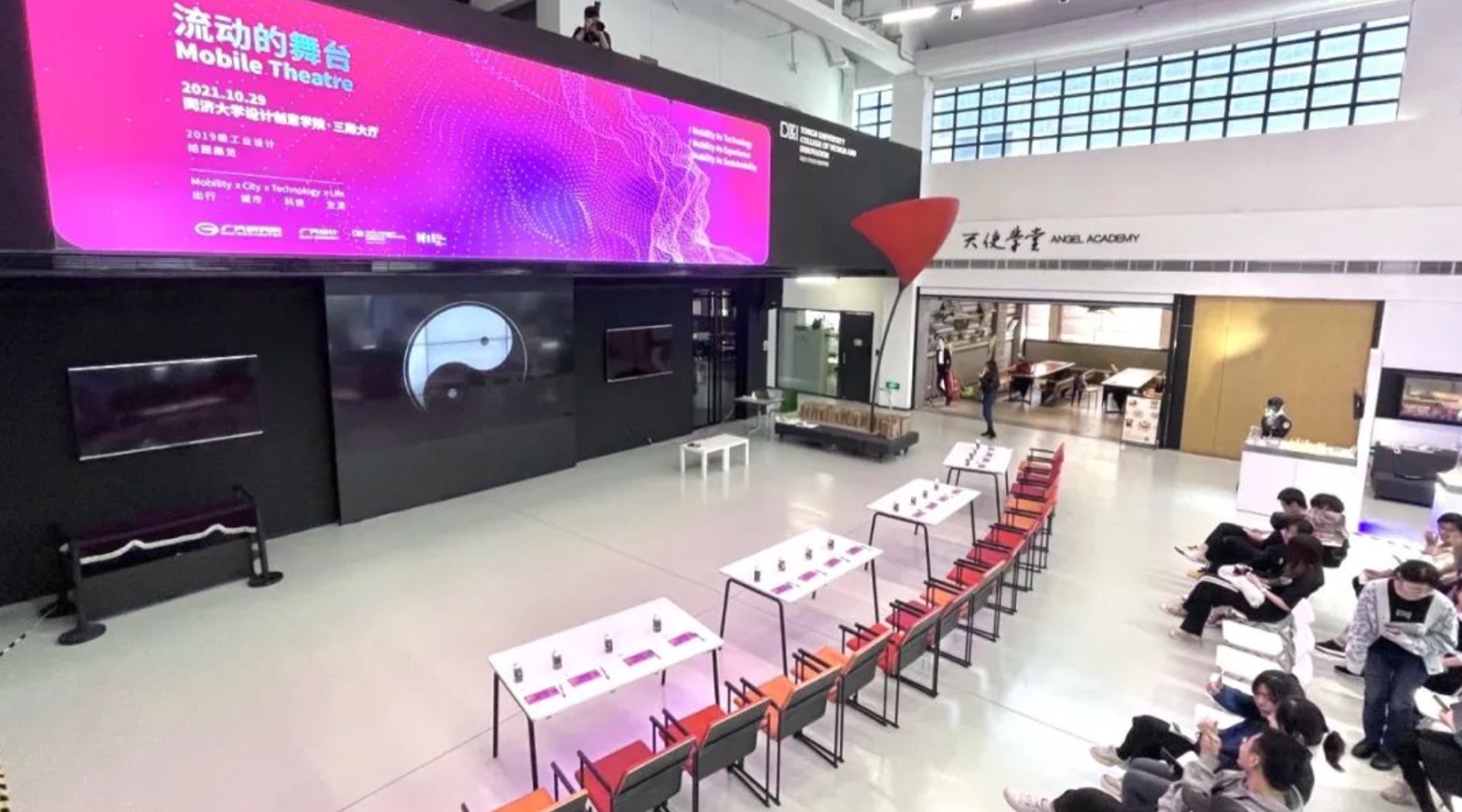 Mobile Theatre roadshow
